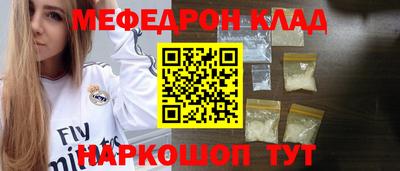 ALPHA PVP Кунгур