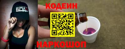 MDMA Premium VHQ Кумертау