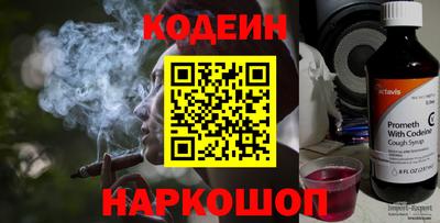 ALPHA PVP Кунгур