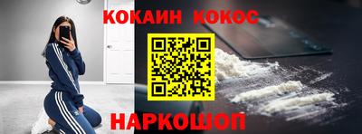 ALPHA PVP Кунгур