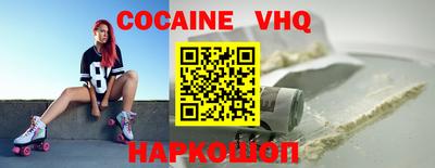гашишное масло Кулебаки