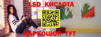 MDMA Premium VHQ Кумертау