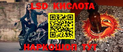 гашишное масло Кулебаки