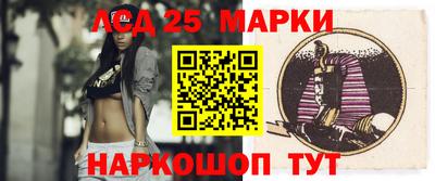 гашишное масло Кулебаки