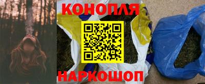 ALPHA PVP Кунгур