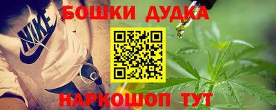 ALPHA PVP Кунгур