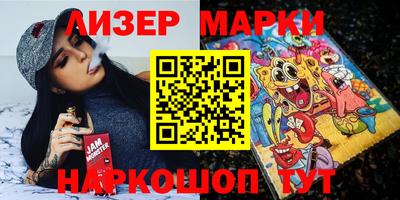 MDMA Premium VHQ Кумертау