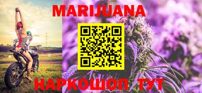 MDMA Premium VHQ Кумертау