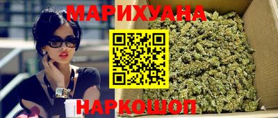 гашишное масло Кулебаки