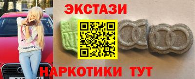 MDMA Premium VHQ Кумертау