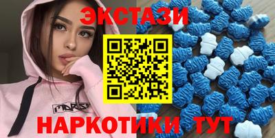 гашишное масло Кулебаки