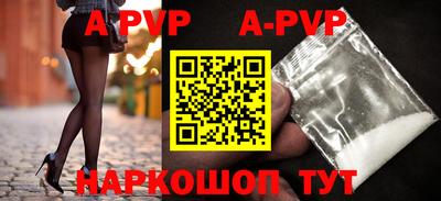 MDMA Premium VHQ Кумертау