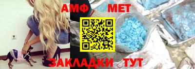 MDMA Premium VHQ Кумертау