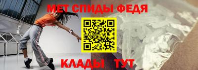 гашишное масло Кулебаки