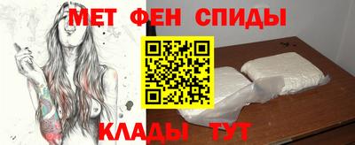 ALPHA PVP Кунгур