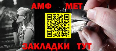 гашишное масло Кулебаки