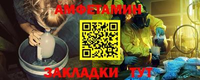 MDMA Premium VHQ Кумертау