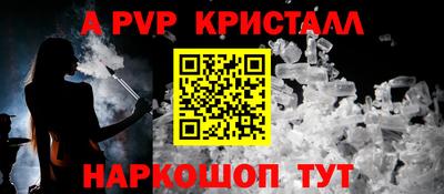 MDMA Premium VHQ Кумертау