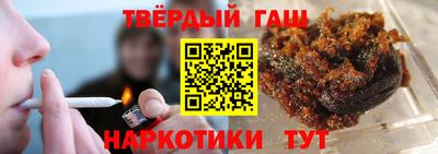 ALPHA PVP Кунгур