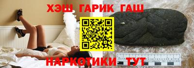 ALPHA PVP Кунгур