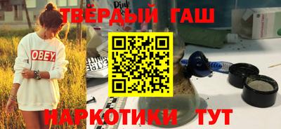 ALPHA PVP Кунгур