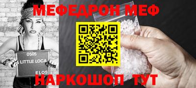 гашишное масло Кулебаки