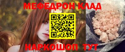 ALPHA PVP Кунгур