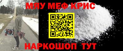 MDMA Premium VHQ Кумертау