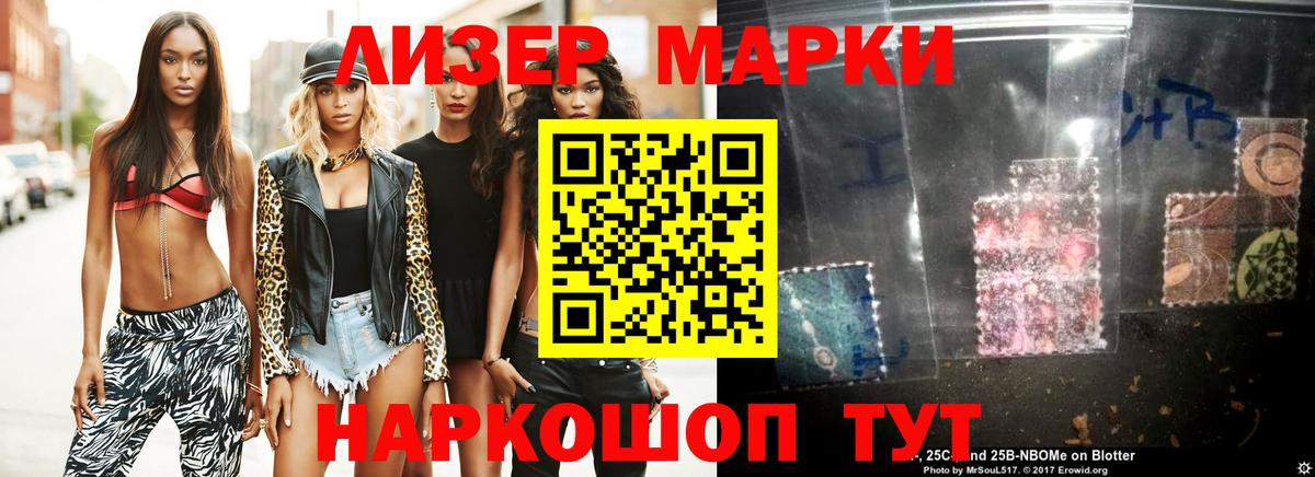 ЛСД экстази кислота  Лсд 25 экстази  Хабаровск  OMG рабочий сайт  Лсд 25 экстази кислота  Вход с VPN 